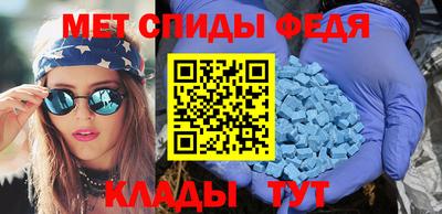гашишное масло Ливны
