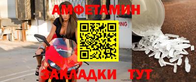 наркотики Можга