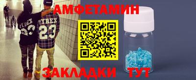 героин Ликино-Дулёво