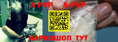 экстази Лесосибирск