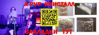 героин Ликино-Дулёво
