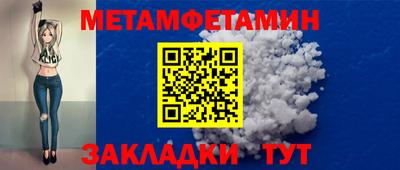 героин Ликино-Дулёво