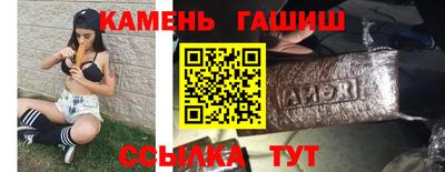 дистиллят марихуана Можайск