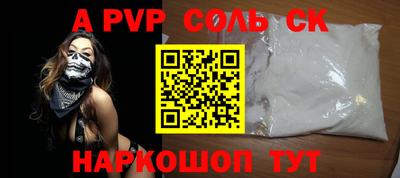 героин Ликино-Дулёво