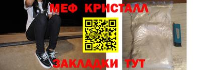гашишное масло Ливны