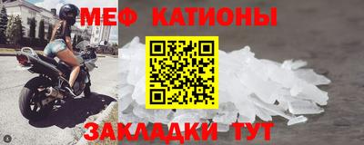 экстази Лесосибирск