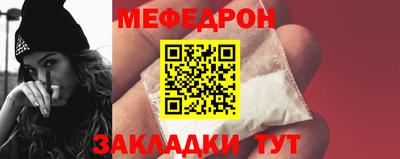гашишное масло Ливны