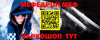 героин Ликино-Дулёво