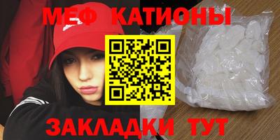 каннабис Аргун