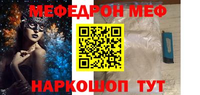 экстази Лесосибирск