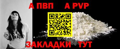 героин Ликино-Дулёво